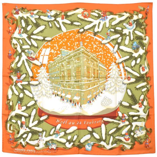 非売品 エルメス フォーブル24番地のクリスマス 小皿 未使用 【公式通販】
