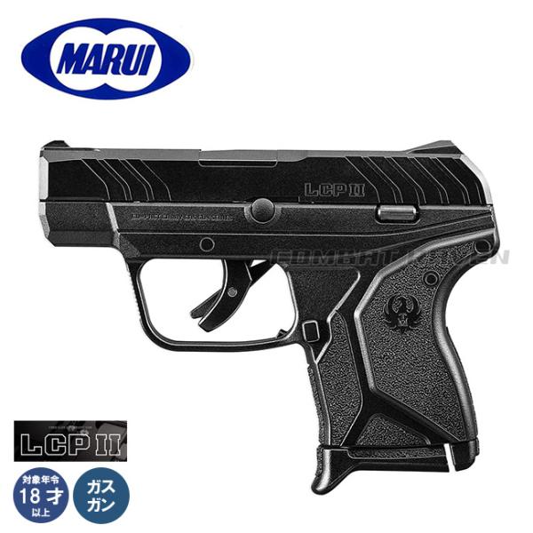 combatraven_0100-0492