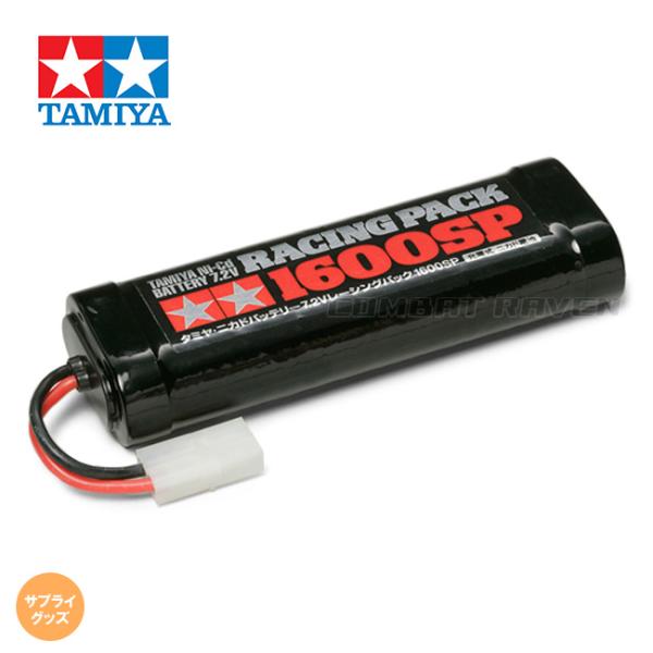 combatraven_0113-0006