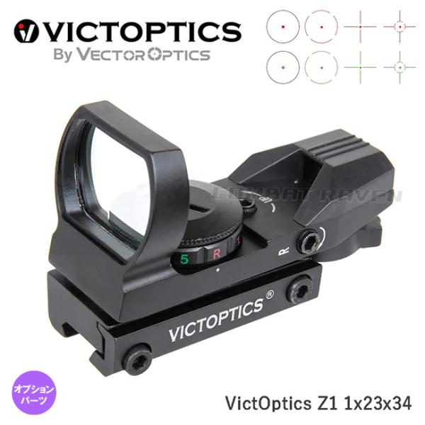 VECTOR OPTICS】VICTOPTICS ドットサイト Z1 1x23x34/等倍（1倍