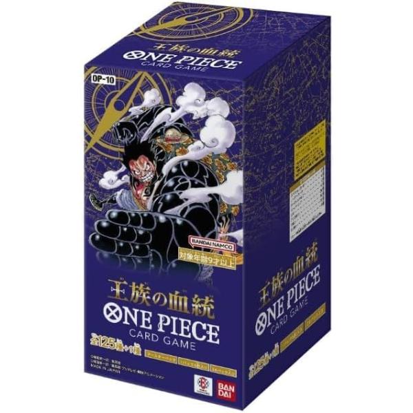 ONE PIECEカードゲーム 新品 ブースターパック 王族の血統【OP-10
