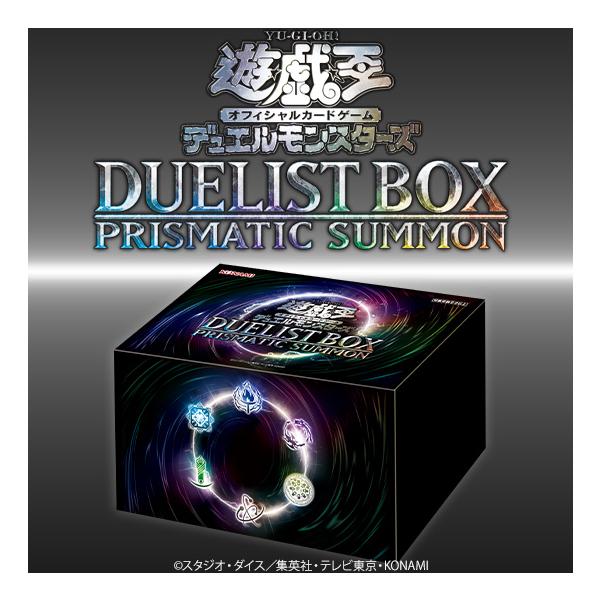 コナミデジタルエンタテインメント 遊戯王OCG デュエルモンスターズ