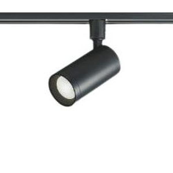 コイズミ コイズミ照明 LEDスポットライト AS53816 昼白色 調光 散光