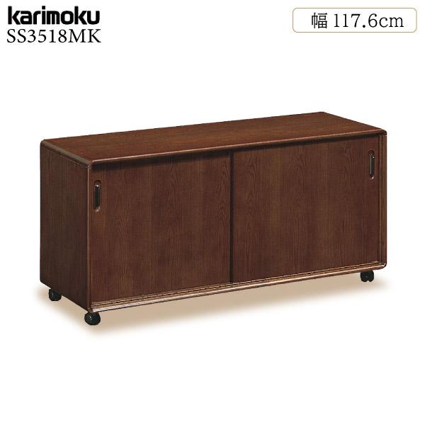 カリモク家具（KARIMOKU FURNITURE） 【開梱設置付】 デスク
