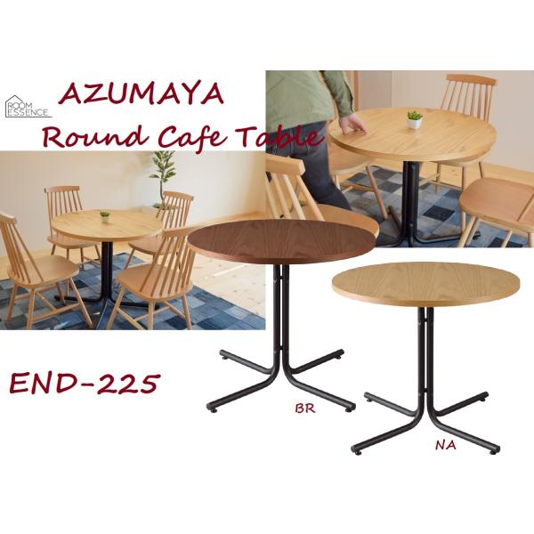 comodocasa_695-end225