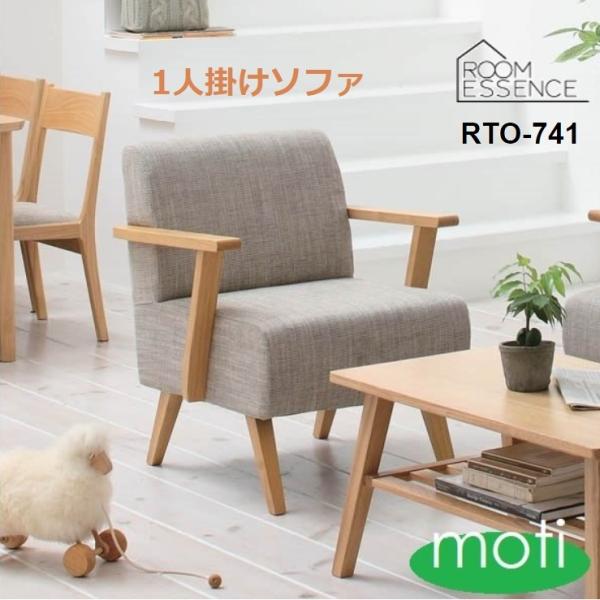 comodocasa_695-moti1p