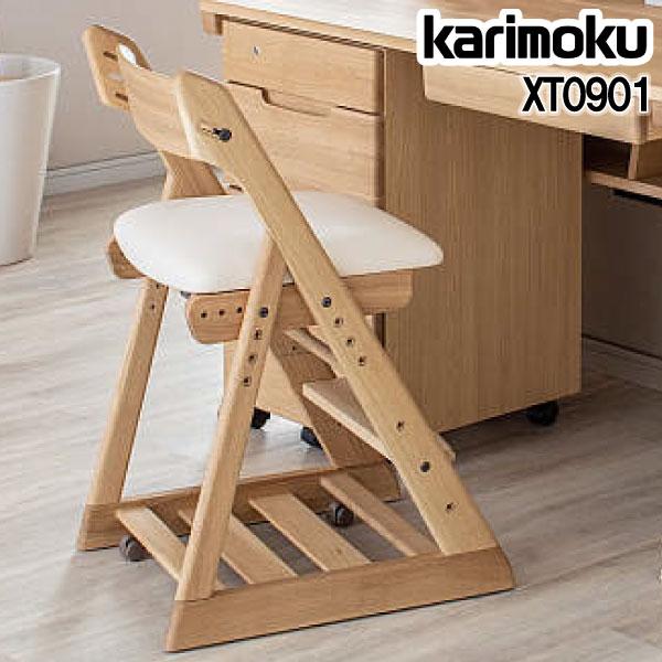 カリモク家具（KARIMOKU FURNITURE） XT0901 IE IK IH デスクチェア