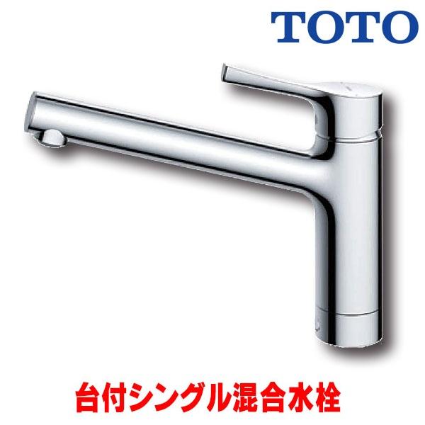 TOTO 『在庫あり』 キッチン用水栓金具 TKS05301J GGシリーズ 台付