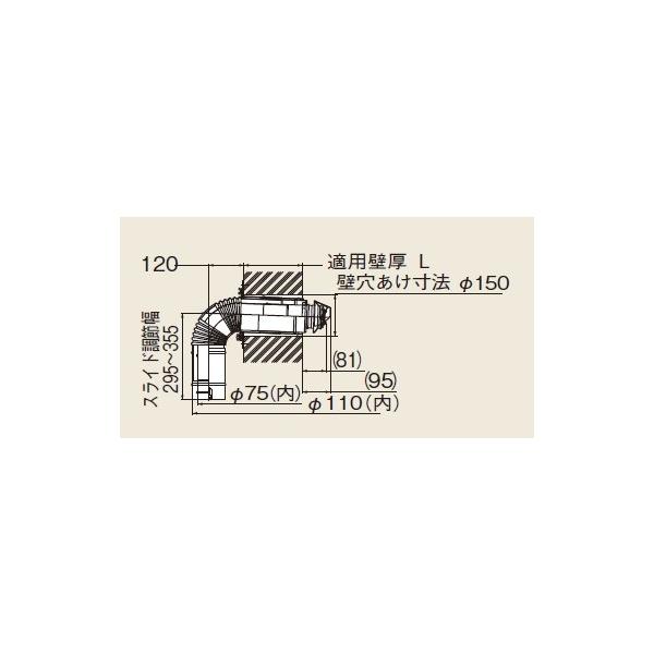 coordiroom_fft-6ul-200