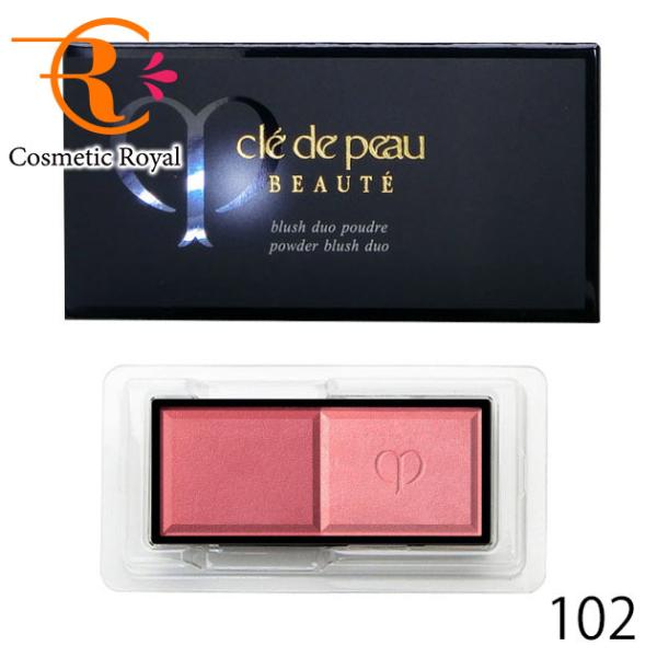 cle de peau BEAUTE（クレ ド ポー ボーテ） 【ネコポス】資生堂