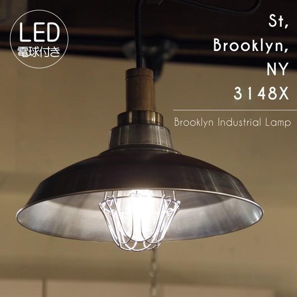 エジソン型 LED付き】ペンダントライト 天井照明 インテリア