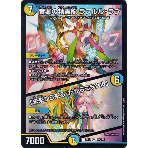 card-museum_dmex17-020-sr