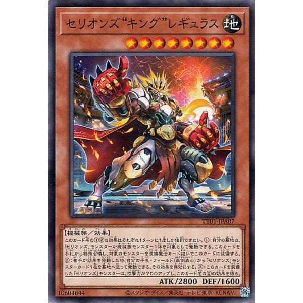 card-museum_tt01-jpa07-n