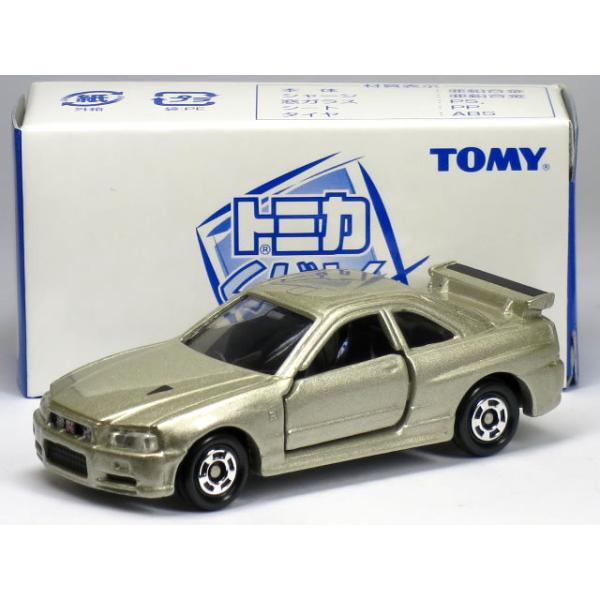 日産（NISSAN） 【単品】トミカくじV スカイライン GT-R R34 覆面
