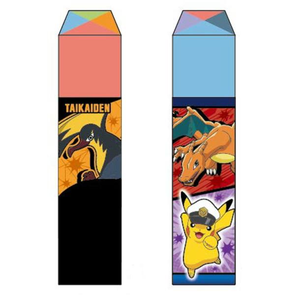 2個セット】ポケットモンスター 消しゴム 750352 pokemon ポケモン