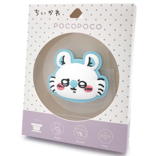 ちいかわ ダイカットソフトPOCOPOCO モモンガ 546865 X 旧Twitter