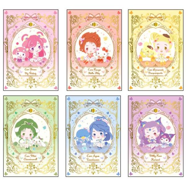 Yes!プリキュア5GOGO!×サンリオキャラクターズ ポストカードセット