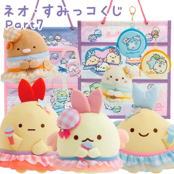 cast-shop_od04ab32901