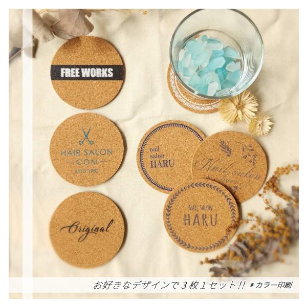 cfreeworks_c-coaster