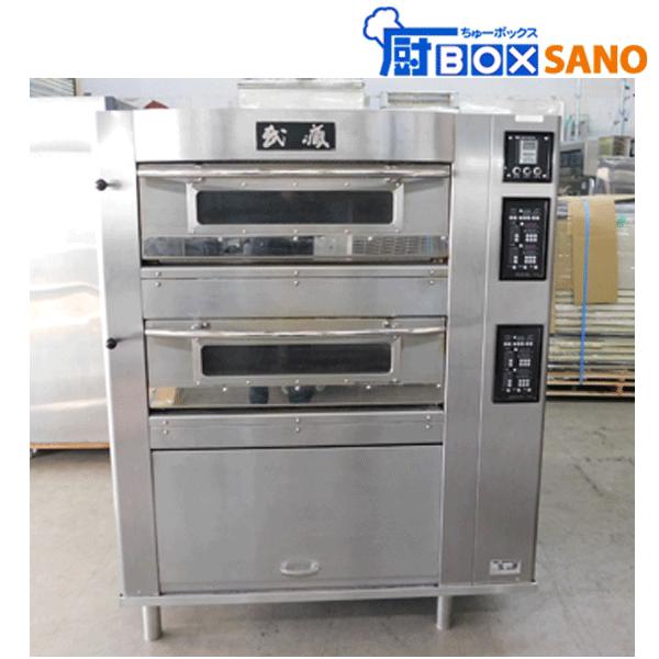 株) ベーカーズプロダクション 武蔵 スチームオーブン MB-42R-T 2段