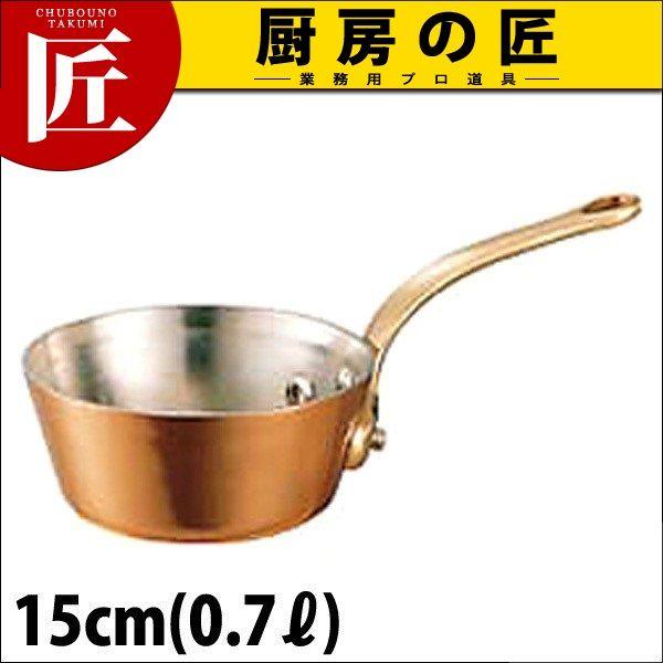 真鍮 鍋」の人気商品一覧 | 安い商品を通販サイトから探す - 価格.com