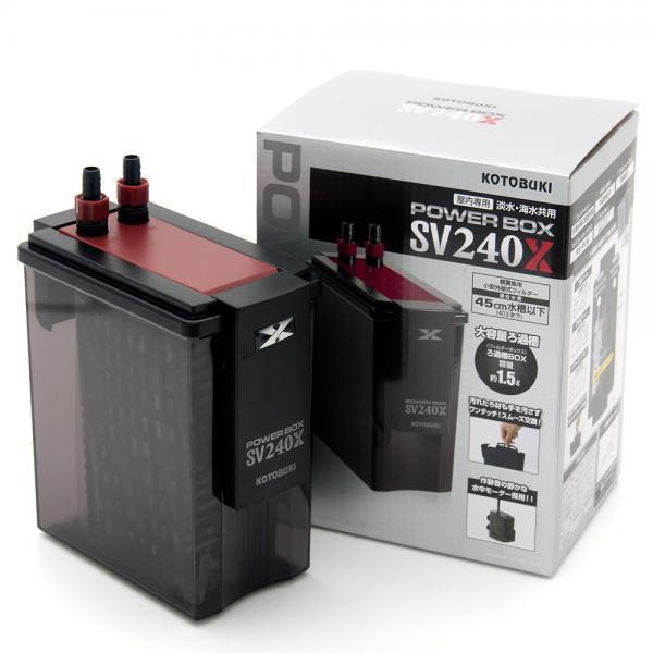 コトブキ工芸 外部フィルター パワーボックス SV240X 〜45cm