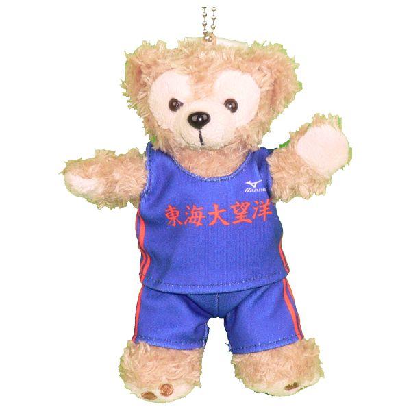 ぬいぐるみ ダッフィー 服 ユニフォーム 東海大望洋 衣装 陸上競技