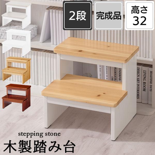 charisma-bon_etc001644