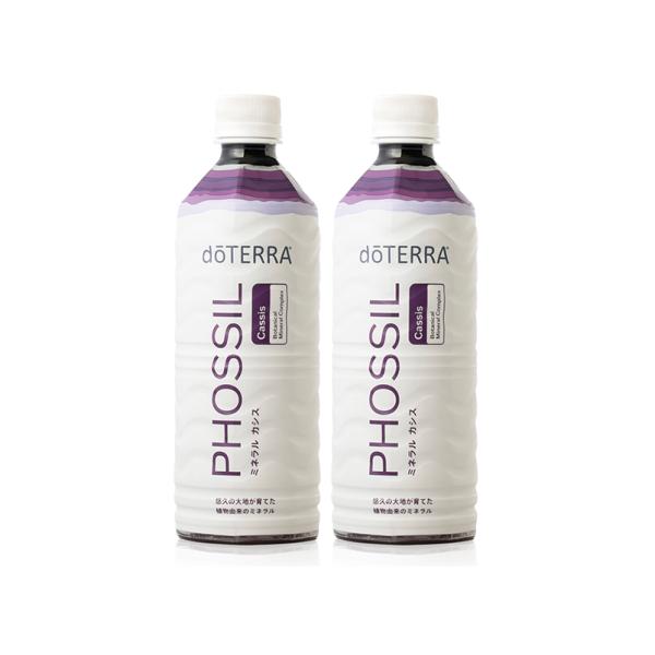 ドテラ PHOSSIL ミネラル カシス 2本セット : CHBCnet - 通販 - Yahoo