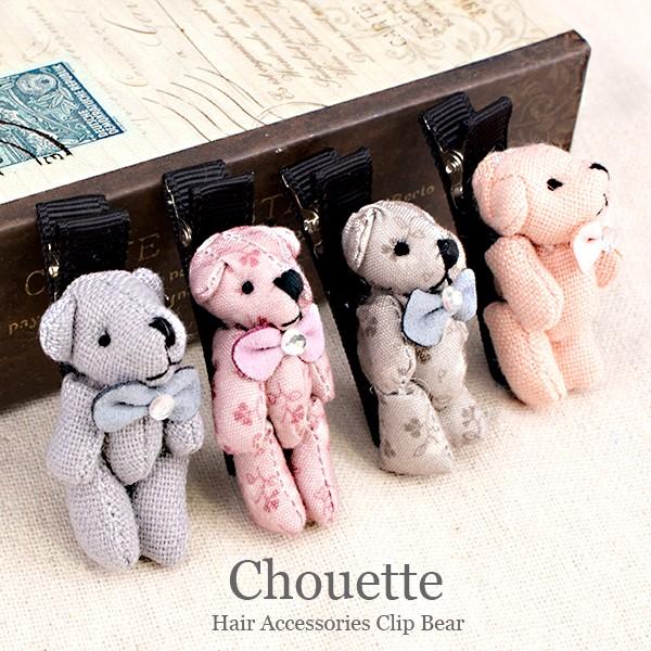 ヘアクリップ くまちゃん ベア 可愛い ヘアアクセサリー 子供 キッズ h