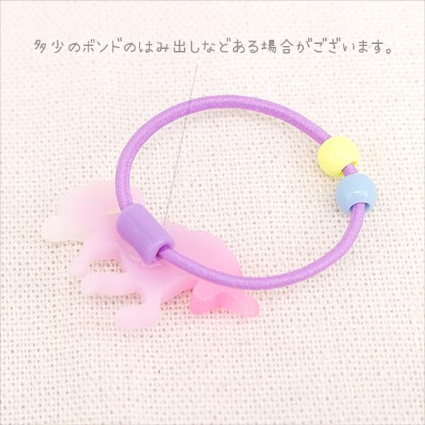 キッズ用 ゆめかわユニコーンのビーズ付きヘアゴム 3個セット ゆめかわ