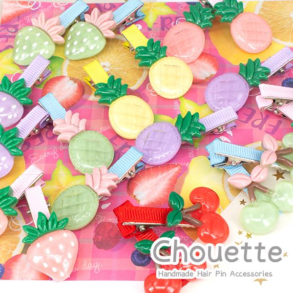 フルーツ ヘアクリップ イチゴ パイナップル チェリー 2P 子供 キッズ