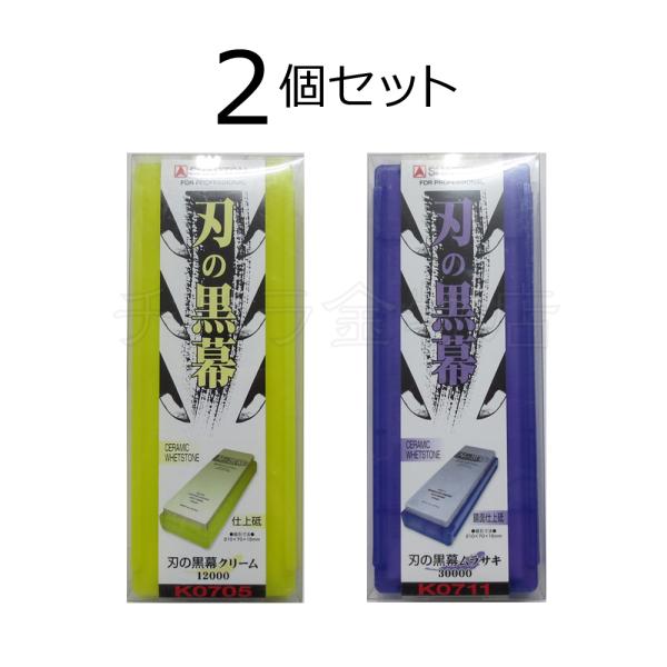 chihara-k_0102-45011-022