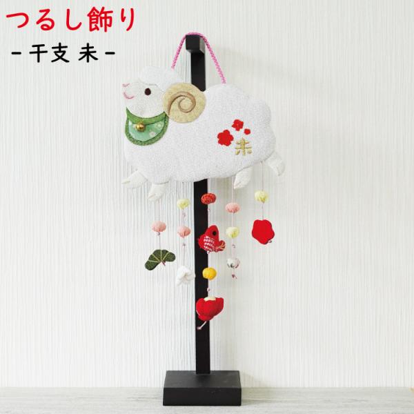 chirimenzaiku_ed-136