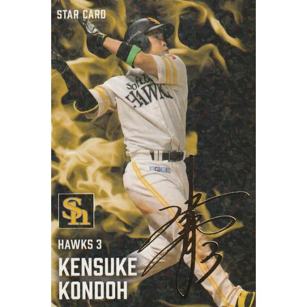 clearfile_pc2025s-37s