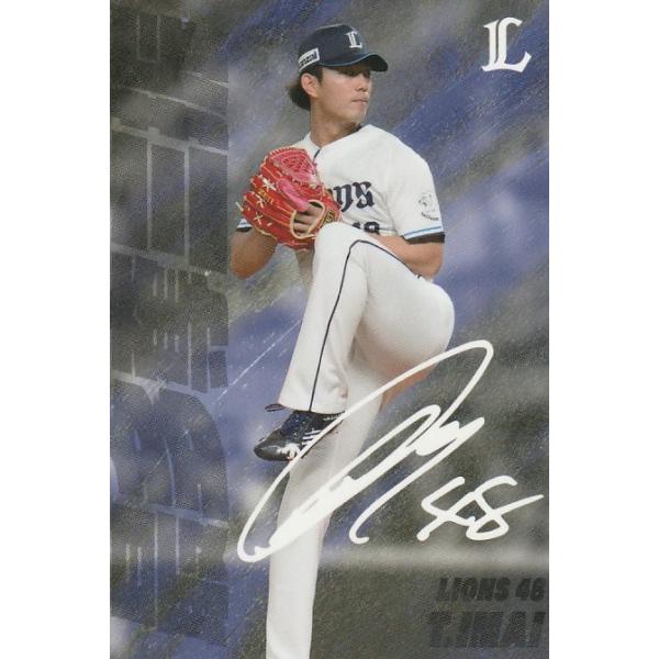 カルビー 2025プロ野球チップス第1弾 SO-12 今井達也(西武) 最多奪三振