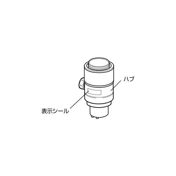 ナニワ製作所【NSP-SXM8】浄水器・食洗器用分岐水栓〔▽〕 : 家電と住