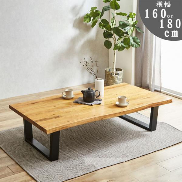 crescent_m145-lo-rt160