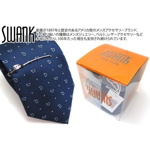 SWANK（スワンク） ネクタイ ブランド フィッシング ネクタイ