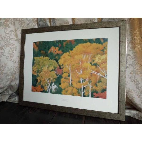 東山魁夷 森装う 絵画 複製画 : 古都-京都 掛け軸専門店文永堂 - 通販