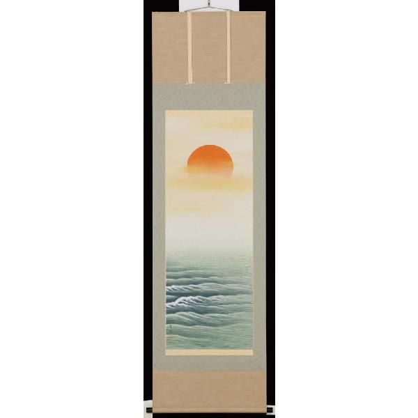 掛軸 日の出波 大洞翠映 尺五立 掛け軸 : 古都-京都 掛け軸専門店文永