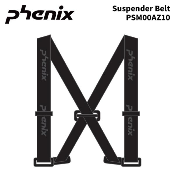 MIZUNO（ミズノ） PHENIX PSM00AZ10 Suspender Belt 25-26(2026)モデル