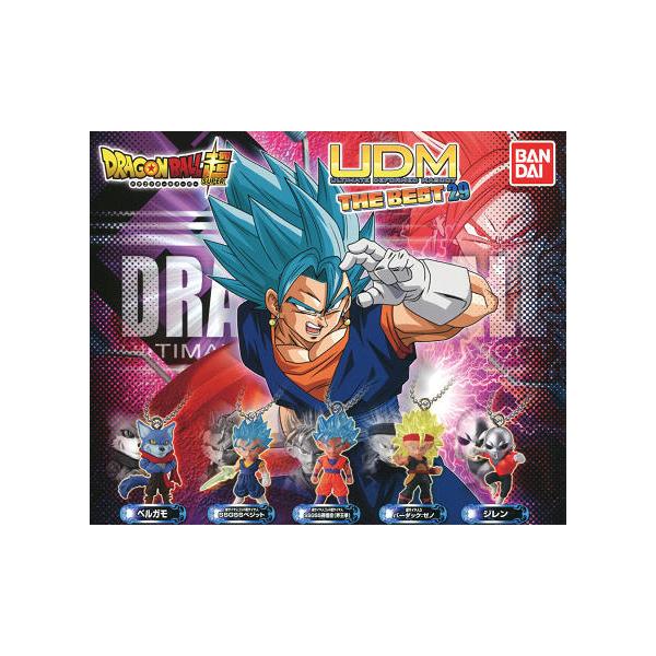 amyu-mustore_c1902018