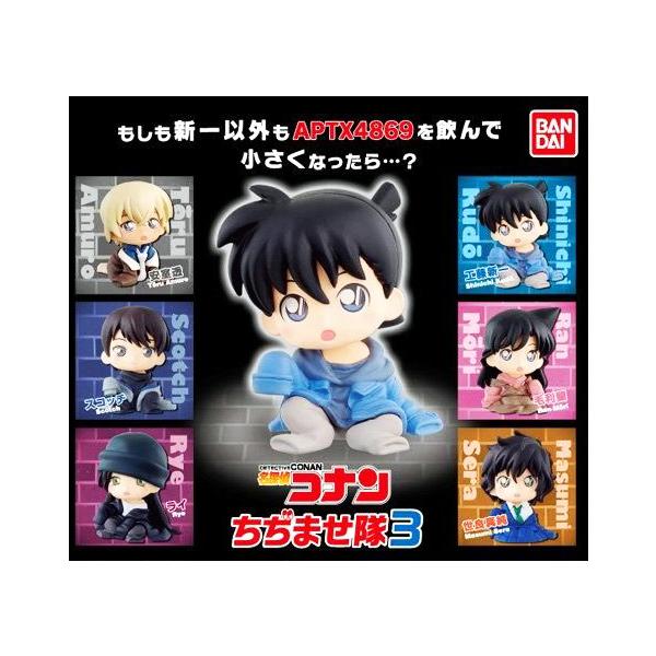 amyu-mustore_c1811015