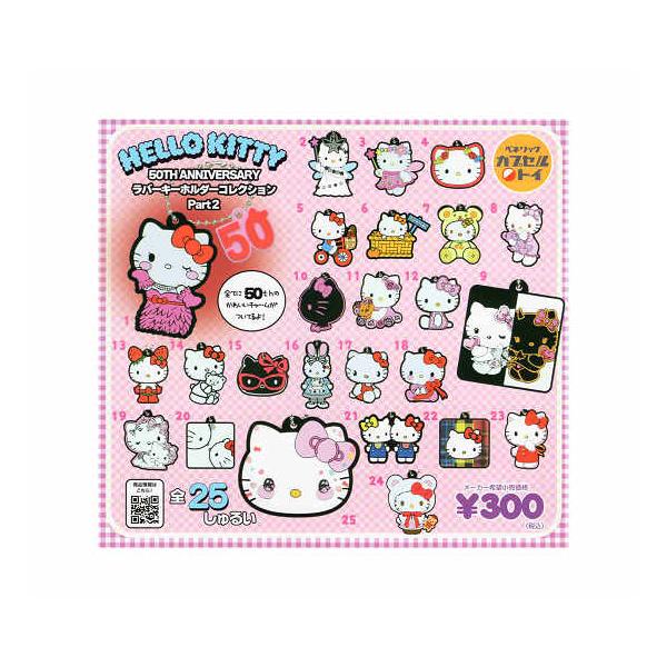 amyu-mustore_c2412247