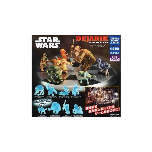 タカラトミーアーツ スター・ウォーズ デジャリックホロチェス 全16種