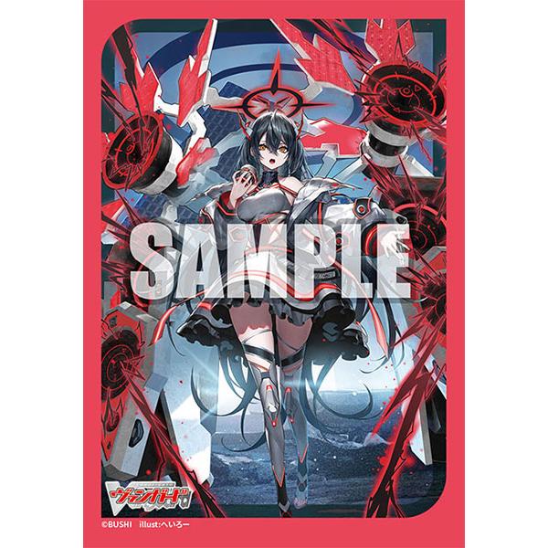 ブシロード スリーブコレクション ミニ Vol.776 カードファイト