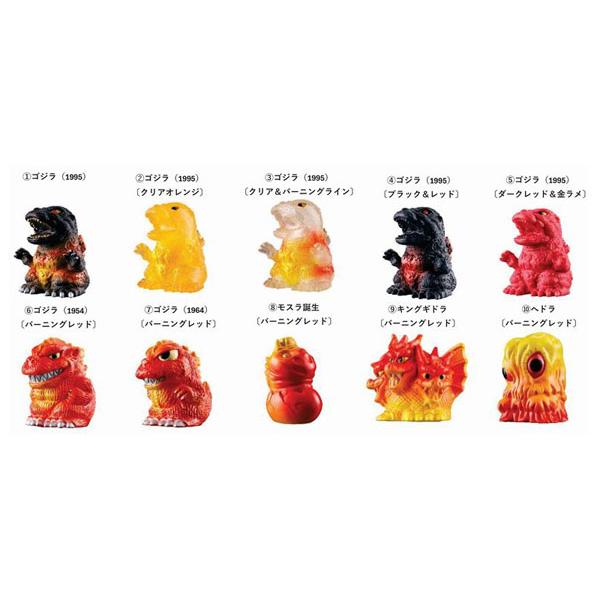 プレックス ゴジラ ミニソフビクロニクル 〔バーニングレッド〕 10個