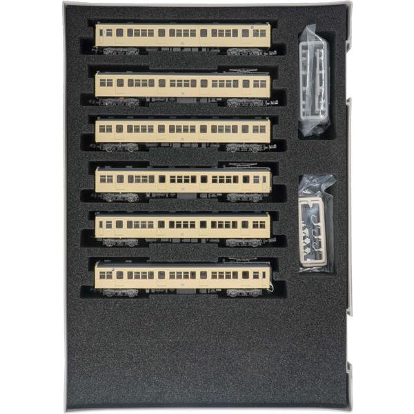 グリーンマックス（GREENMAX） 50808 東武7820型(伊勢崎線・車番選択式