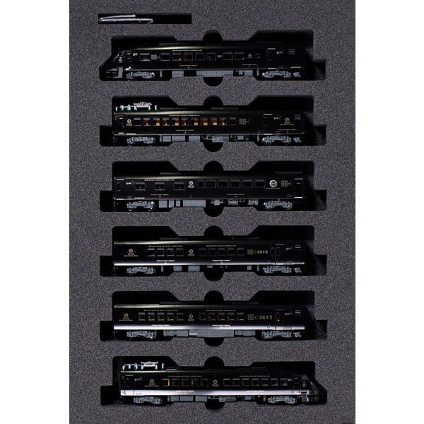 カトー（KATO） 10-2090 787系「36ぷらす3」 6両セット[KATO]【送料